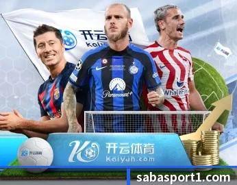 平台简介 - 体育资讯内容服务 - SabaSports